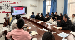 机械制制及从动化国度级专业群召开金教材扶植