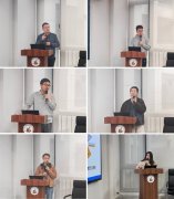 共探电子范畴前沿 建牢交叉立异根底——智汇青