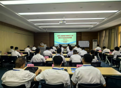 <b>宝鸡石油机械无限义务公司阿米巴运营办理培训</b>