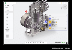 <b>中小制制企业的工业互联网之：低成本、高报答</b>