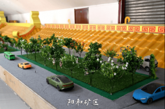 新春走下层丨华阳一矿机械灯展匠心延续！本年